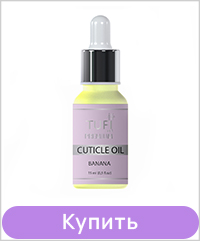 масло  для кутикулы TUFI profi AROMA Банан 15 мл